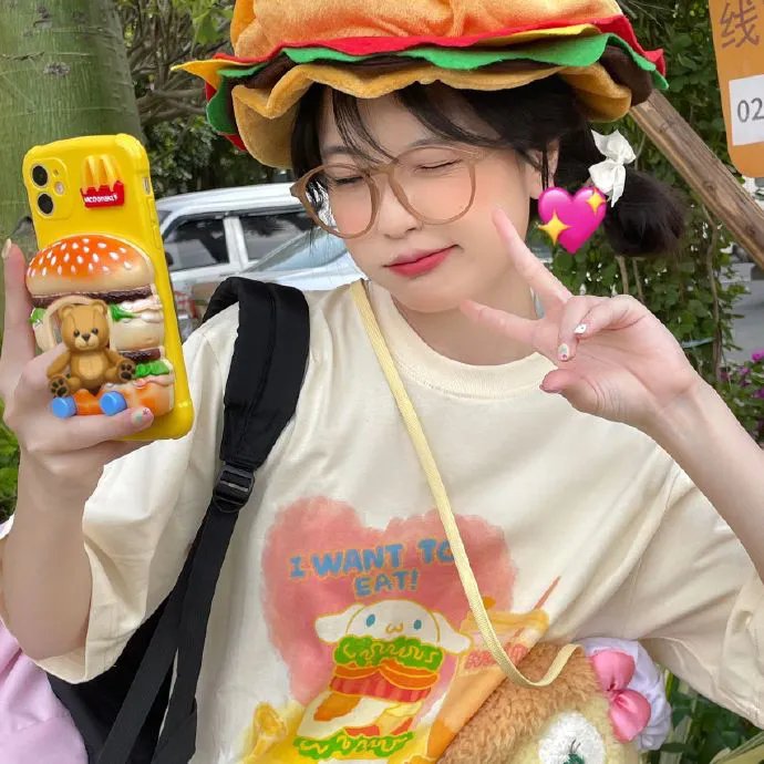 长相思